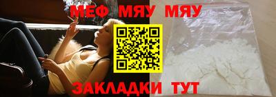 гашишное масло Гай